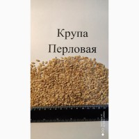 Продам крупу перловую, горох шлифованный колотый