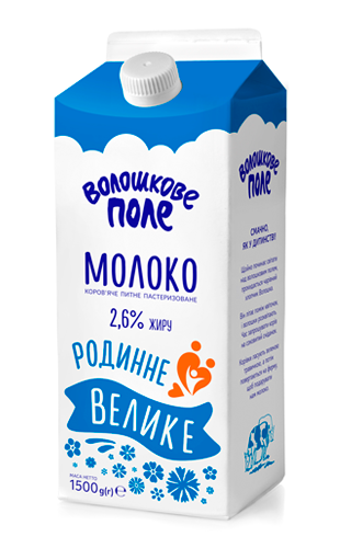 Фото 6. Продам молочную продукцию на экспорт от производителя С Украины