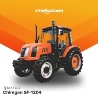 Трактор Chimgan SF-1204