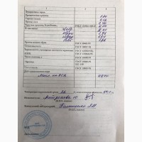 Подсолнечник DAP Сары-Агач 340 $