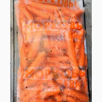 Продам морковь мытую